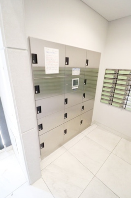 【その他共用部分】 | アイルグランデ川崎