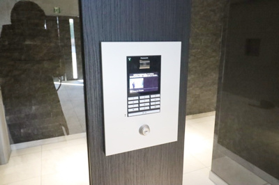 【その他】 | アイルグランデ川崎