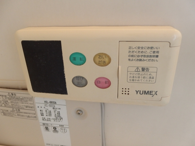 サンシャイン美合の設備