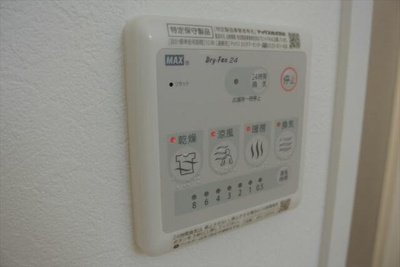 【設備】 | ＡＺＥＳＴ立石♯Ｒ |  