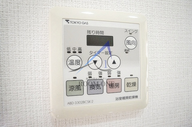 ＷＥＬＬＴＯＷＥＲ