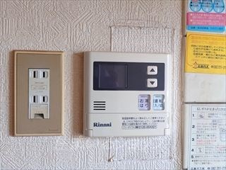 広島市安佐北区口田南７丁目の賃貸マンションのその他|改装前（2025年10月下旬）の写真です