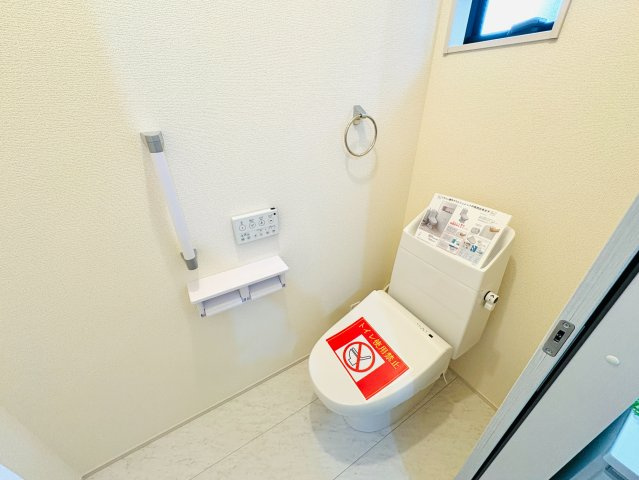 【トイレ】 | 四街道市物井