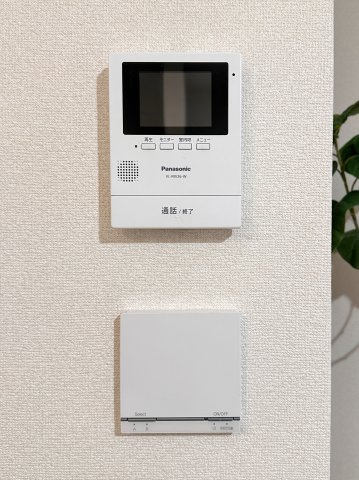 練馬区大泉学園町4丁目の設備|床暖房・TVモニター付きインターホン