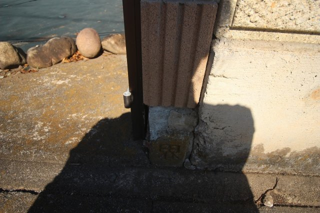 小山市駅南町6丁目の外観|東側隣地との境界です（2025年10月撮影）