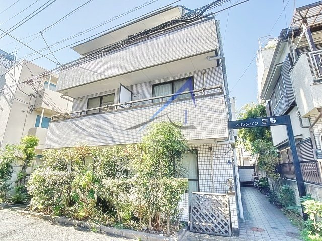 ベルメゾン宇野