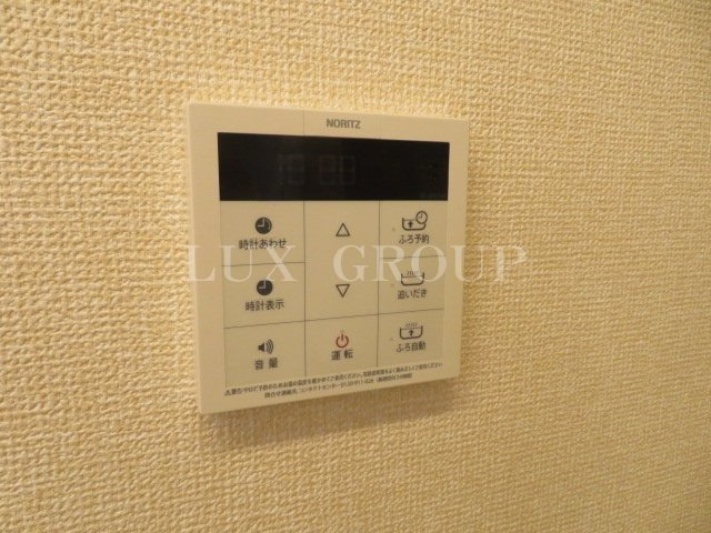 【設備】 | ポートランド　B棟