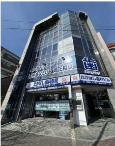 たかはし麒三郎ビル