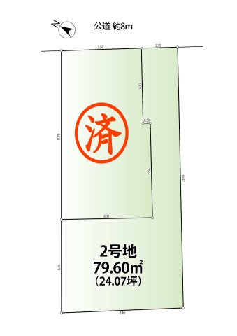 板橋区徳丸4丁目　生活快適エリア　新築分譲地全2区画の区画図|2号地：4,480万円　※建築条件無し