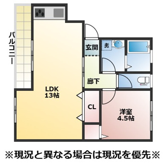 【間取り】 | Lieve