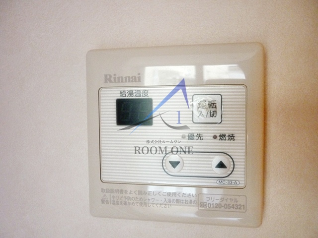 サンク根岸の内装