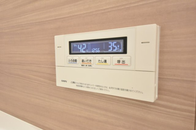 【設備】 | インプルーブ三宮イースト