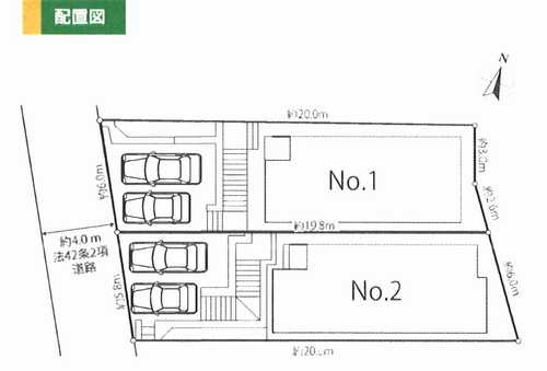 横浜市港北区篠原北1丁目2期　新築戸建全2棟　1号棟の区画図