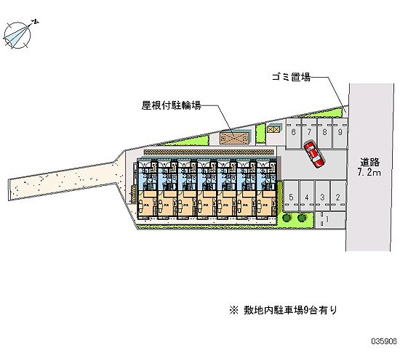【駐車場】 | レオパレスメルベーユ