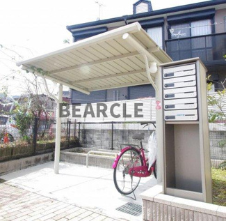 【その他共用部分】 | クレイノボー　ビラージュⅢ