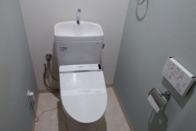 【トイレ】 | ライオンズマンション武蔵藤沢 | 温水洗浄便座です
