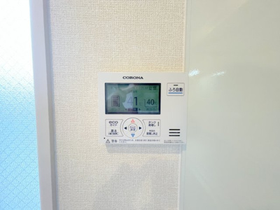 【セキュリティ】 | Le ciel Mizusaki B棟