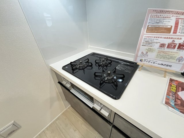 【キッチン】 | 福岡市中央区笹丘2丁目1期　3号棟（全5棟）【仲介手数料無料・0円】 | 現地写真。