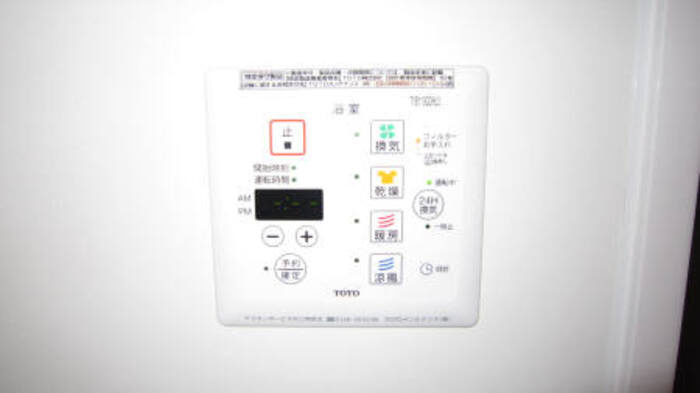 ウィルモアＭ２の設備