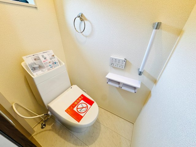 【トイレ】 | 四街道市物井
