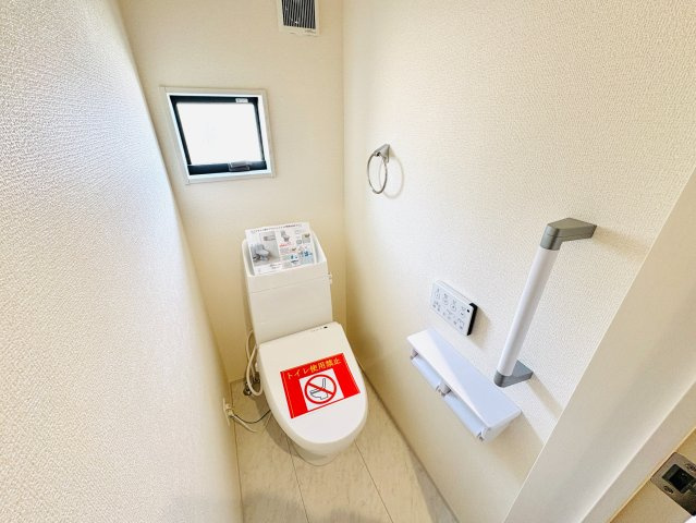 【トイレ】 | 四街道市物井