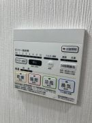 【設備】 | ムーンリバー大橋