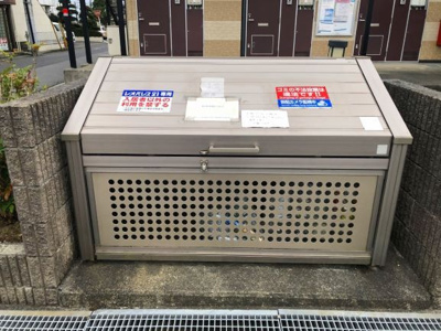 【その他共用部分】 | レオパレスルミエールエスト