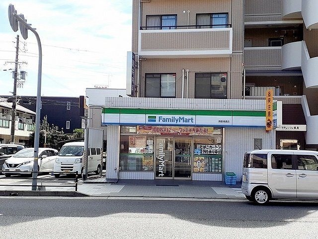 メゾン　ド　カルムⅢの周辺|ファミリーマート須磨浦通店まで89m
