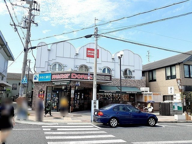 メゾン　ド　カルムⅢの周辺|ミスタードーナツ須磨駅前まで160m