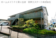 シャルマンコートの画像