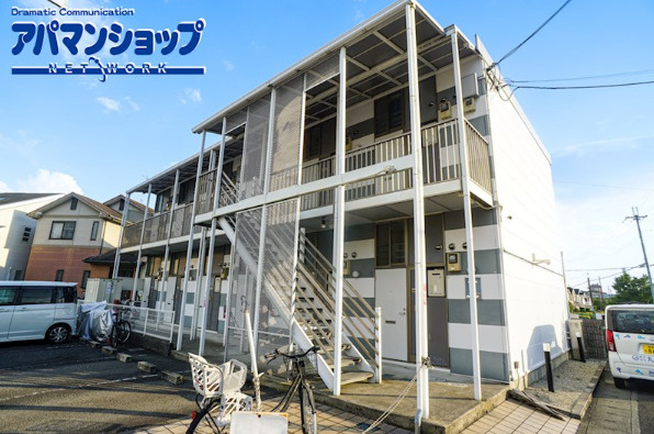 レオパレストミタⅡ