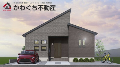 【外観パース】 | ＧＲＡＦＡＲＥ　森合字森下　2号棟 | ★内覧予約で新米2kg★