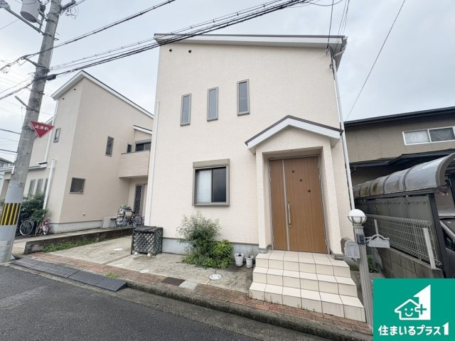 堺市中区東山　中古一戸建