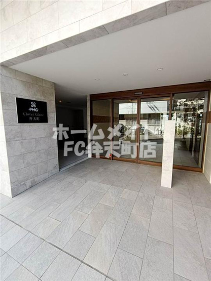 【エントランス】 | クローバーグランツ弁天町