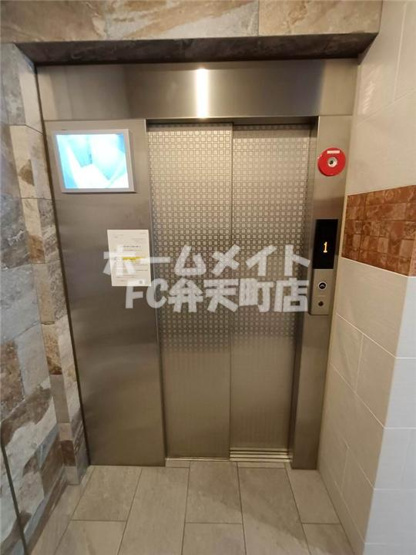 【その他共用部分】 | クローバーグランツ弁天町