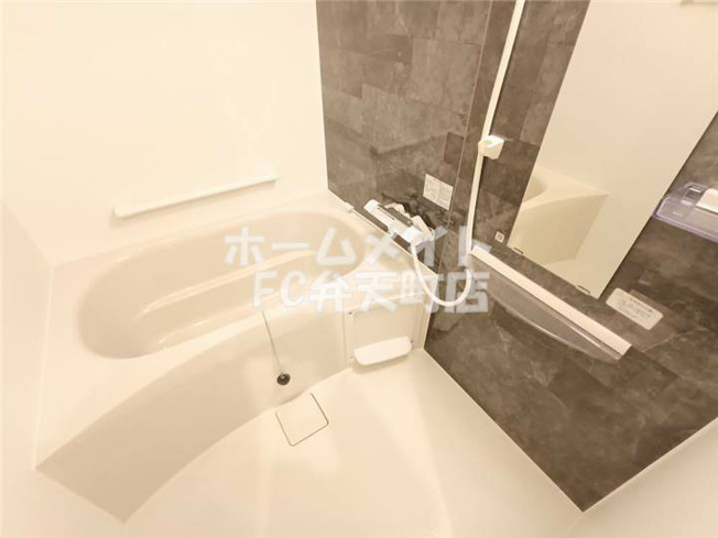 【浴室】 | クローバーグランツ弁天町