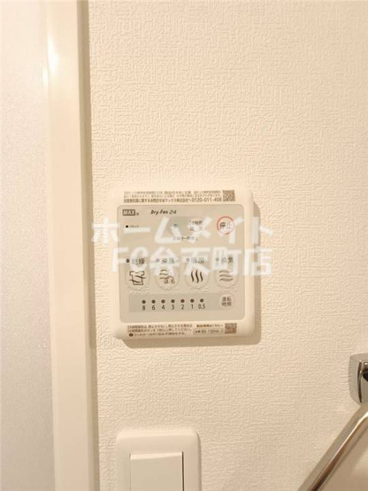 【その他】 | クローバーグランツ弁天町