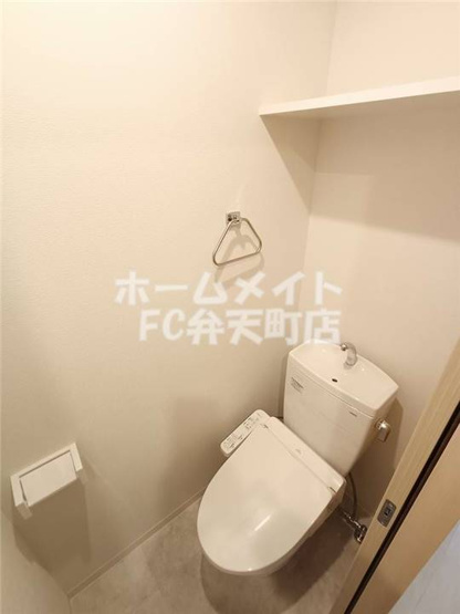 【トイレ】 | クローバーグランツ弁天町