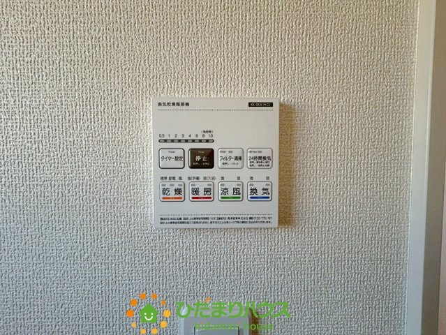 久喜佐間　新築一戸建て　01　リーブルガーデンの冷暖房・空調設備|浴室乾燥機！！