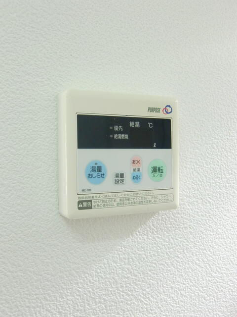 給湯機コントローラー
