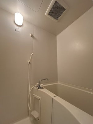 【浴室】 | クレアール本山