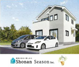 秦野市入船町　全３棟　２号棟の画像