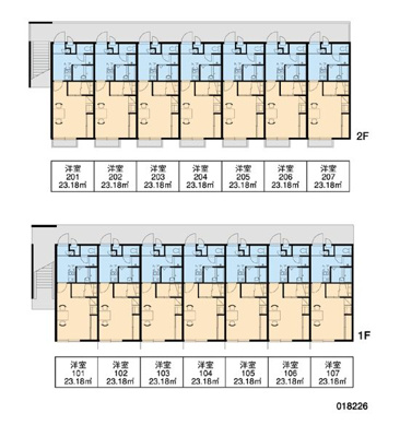 【駐車場】 | レオパレスタカオ