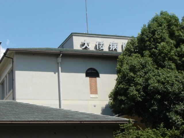 奈良市学園大和町６丁目のアパートの周辺|相互而敬愛大倭病院まで2,121ｍ