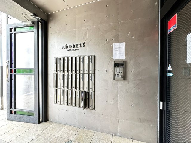 アドレスハリマヤのその他