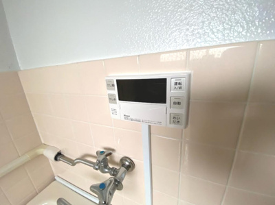 【その他】 | 中板橋IMAハウス