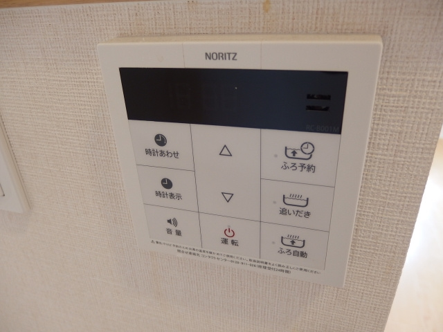 Ｍｉｔｓｕｒｕの設備