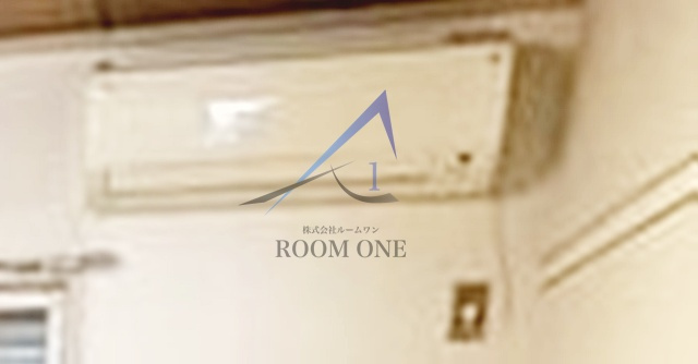 大塚ハイツの設備|洗濯機置場です。