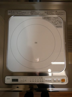 【キッチン】 | 栄光マンション | お料理しやすいキッチンです