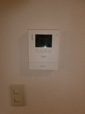 【設備】 | 栄光マンション